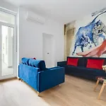 El Patio アリカンテ